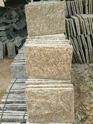 恒瑞石材 黄板岩与黑白花石材的优质供应商